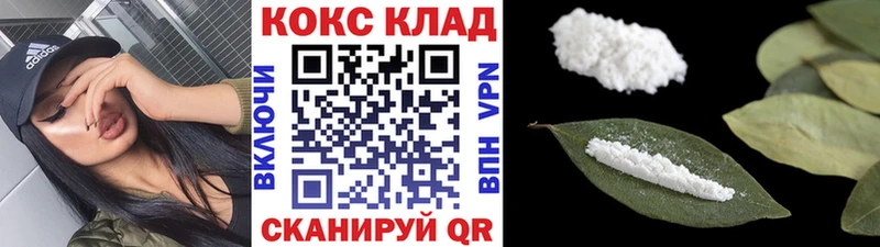 darknet телеграм Юрьев-Польский Cocaine Columbia