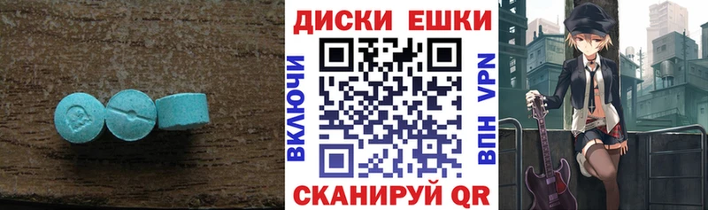 кракен ССЫЛКА  Юрьев-Польский  ЭКСТАЗИ 99% 