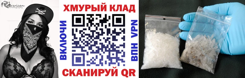наркошоп  Юрьев-Польский  ГЕРОИН афганец 