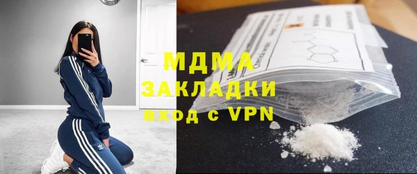 шишки Алексеевка