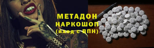 шишки Алексеевка