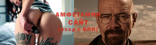 мяу мяу мука Алзамай