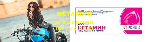 эйфоретик Алексин