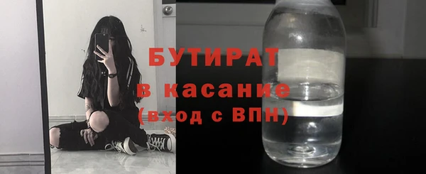 мяу мяу мука Алзамай