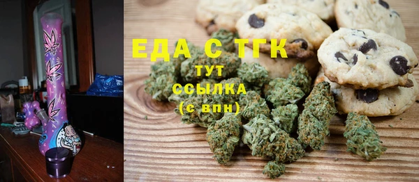 мяу мяу мука Алзамай