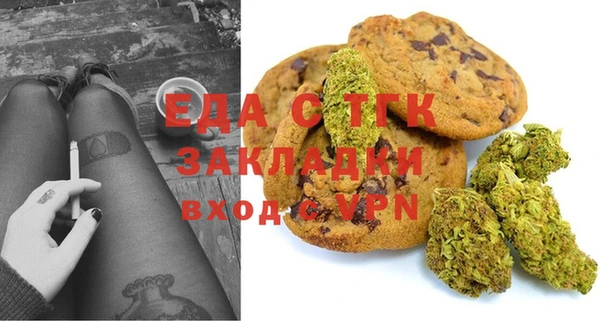 шишки Алексеевка