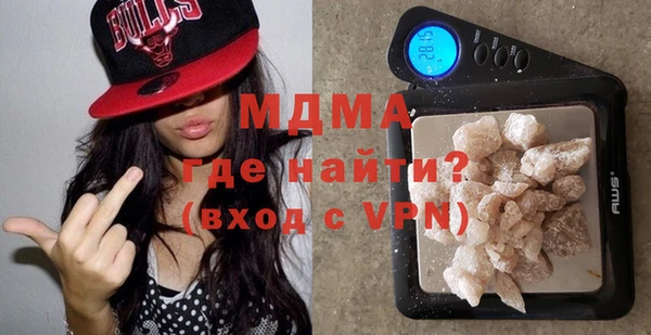 мяу мяу мука Алзамай