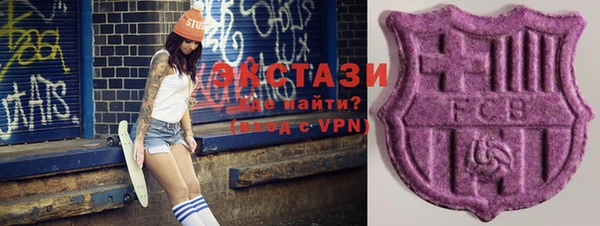 шишки Алексеевка