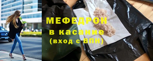 мяу мяу мука Алзамай