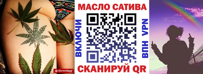 Дистиллят ТГК вейп с тгк  где можно купить наркотик  ОМГ ОМГ   Юрьев-Польский 