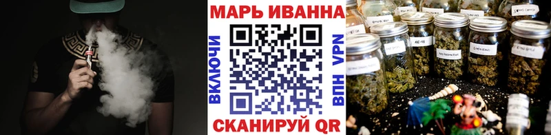 Шишки марихуана LSD WEED Юрьев-Польский
